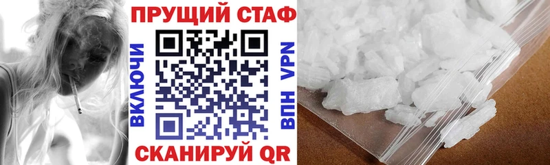 Где продают наркотики Ладушкин COCAIN  Марихуана 