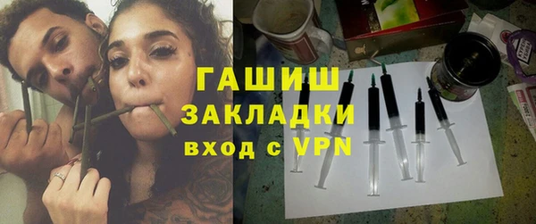 скорость Алексеевка