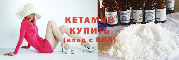 гидра Абдулино