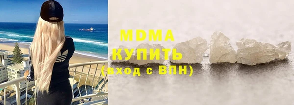 Альфа ПВП Алзамай