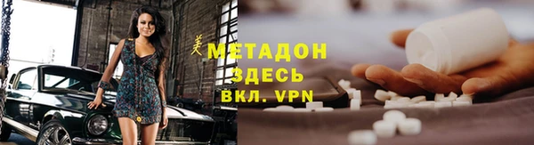 скорость Алексеевка