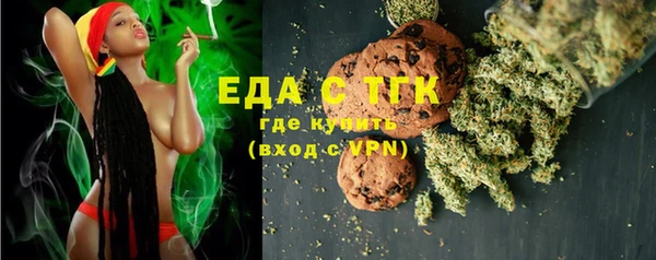гидра Абдулино