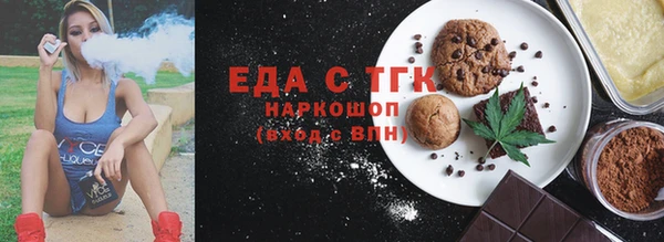 скорость Алексеевка