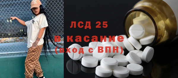 скорость Алексеевка