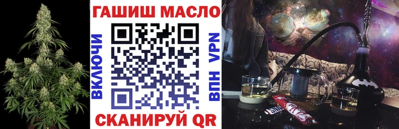 ТГК Wax сайты даркнета телеграм Ладушкин сколько стоит